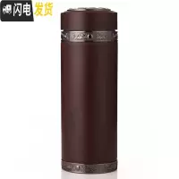 三维工匠宜兴紫砂保温杯办公商务车载男女士礼品定制紫砂内胆茶杯经典木纹 经典黑木纹直杯