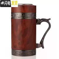 三维工匠宜兴紫砂保温杯办公商务车载男女士礼品定制紫砂内胆茶杯经典木纹 经典红木纹手把