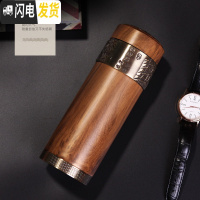 三维工匠宜兴紫砂保温杯陶瓷内胆男女泡茶水杯子礼品长辈老人茶杯 黄木纹