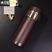 三维工匠宜兴紫砂保温杯陶瓷内胆男女泡茶水杯子礼品长辈老人茶杯 黑木纹