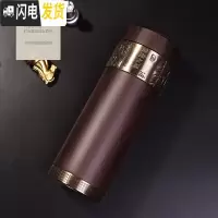 三维工匠宜兴紫砂保温杯陶瓷内胆男女泡茶水杯子礼品长辈老人茶杯 黑木纹