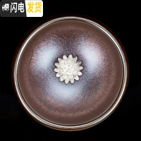 三维工匠建阳彩金镶银建盏茶杯套装大号主人杯铁胎单个杯功夫茶具茶盏定制 紫红色-单个彩金建盏[银莲花]