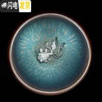 三维工匠建阳彩金镶银建盏茶杯套装大号主人杯铁胎单个杯功夫茶具茶盏定制 蓝色-单个彩金建盏[银鱼]