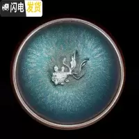 三维工匠建阳彩金镶银建盏茶杯套装大号主人杯铁胎单个杯功夫茶具茶盏定制 蓝色-单个彩金建盏[银鱼]