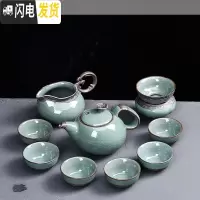 三维工匠整套哥窑茶具套装家用功夫喝茶杯简约陶瓷泡茶壶中式开片盖碗茶道 1哥窑富贵茶壶(9头入)
