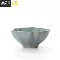 三维工匠汝窑茶杯大号主人杯开片可养杯子陶瓷功夫茶具冰裂单杯汝瓷品茗杯 汝窑大玉兰花*2