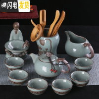三维工匠哥窑茶具套装家用陶瓷冰裂釉汝窑开片功夫茶杯泡茶壶茶道中式简约 旦雅君子兰11件六君子