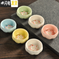 三维工匠创意陶瓷茶杯套装家用个人品茗杯主人杯窑变功夫茶具杯子茶碗个性 小号莲花杯6只装