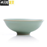 三维工匠汝窑茶杯大号主人杯开片可养杯子陶瓷功夫茶具冰裂单杯汝瓷品茗杯 汝窑大肚杯*2