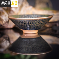 三维工匠建阳建盏功夫茶杯百花陶瓷茶盏单个主人杯蓝麒麟小品茗杯天目纯手 百花灯盏(口径9.6cm左右)