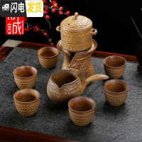 三维工匠陶瓷功夫茶具套装家用懒人泡茶半全自动出水石磨冲茶器茶壶茶杯 自动茶具[蒸蒸日上]茶沫