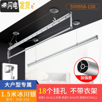 三维工匠 升降晾衣架 双杆阳台晒衣服架手摇三杆晾衣杆室外手动凉衣架 A2-经典款[富贵银]1.5米