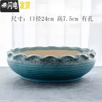 三维工匠 多肉花盆大口径简约陶瓷大号家用肉肉植物粗陶 10美丽大盆 大花盆容器