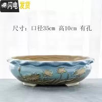 三维工匠 多肉花盆大口径简约陶瓷大号家用肉肉植物粗陶 16特大盆 大花盆容器