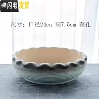 三维工匠 多肉花盆大口径简约陶瓷大号家用肉肉植物粗陶 281清雅大盆 大花盆容器