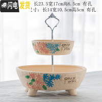 三维工匠 多肉花盆大口径简约陶瓷大号家用肉肉植物粗陶 801空中花园2件套 大花盆容器