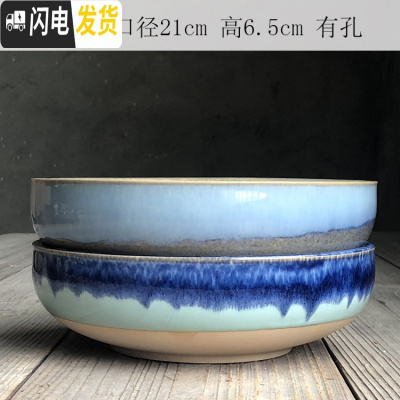 三维工匠 多肉花盆大口径简约陶瓷大号家用肉肉植物粗陶 864渐变蓝2件套 大花盆容器