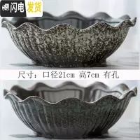 三维工匠 多肉花盆大口径简约陶瓷大号家用肉肉植物粗陶 873气质2件套 大花盆容器