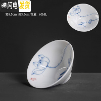 三维工匠手绘斗笠杯薄胎单个小茶杯陶瓷单只品茗杯青花瓷主人杯功夫茶单杯 手绘青花薄胎-陆茶杯