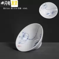三维工匠手绘斗笠杯薄胎单个小茶杯陶瓷单只品茗杯青花瓷主人杯功夫茶单杯 手绘青花薄胎-陆茶杯