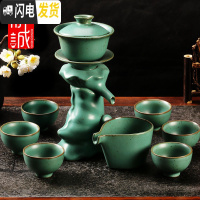 三维工匠陶瓷功夫茶具套装家用懒人泡茶半全自动出水石磨冲茶器茶壶茶杯 自动茶具[出水芙蓉]孔雀绿