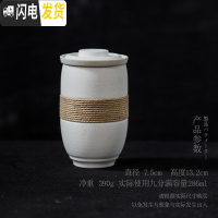 三维工匠简约办公室茶杯便携陶瓷带盖过滤杯旅行泡茶杯家用喝茶杯滤茶杯子 西沙白(不带便携包)E3g