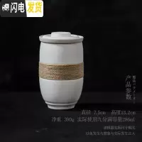 三维工匠简约办公室茶杯便携陶瓷带盖过滤杯旅行泡茶杯家用喝茶杯滤茶杯子 西沙白(不带便携包)E3g