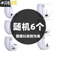 三维工匠茶杯一套装小套家用客厅办公室会客泡茶陶瓷杯子功夫茶具简约现代 [茶杯6个不重复][茶杯可备注]