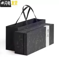 三维工匠景德镇粉彩扒花斗笠杯陶瓷茶杯品茗杯单杯6只装茶具套装家用简约 提梁壶7头礼盒转款式留言
