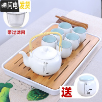 三维工匠茶杯一套装小套家用客厅办公室会客泡茶陶瓷杯子功夫茶具简约现代 提梁壶[静壶+6杯+方盘+福罐][泡沫包装]