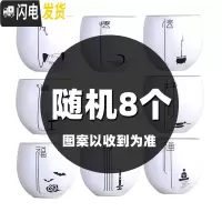 三维工匠茶杯一套装小套家用客厅办公室会客泡茶陶瓷杯子功夫茶具简约现代 [茶杯8个不重复][茶杯可备注]