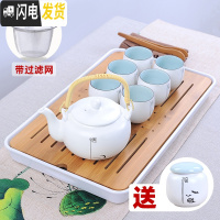 三维工匠茶杯一套装小套家用客厅办公室会客泡茶陶瓷杯子功夫茶具简约现代 提梁壶[悟壶+6杯+方盘+福罐][泡沫包装]