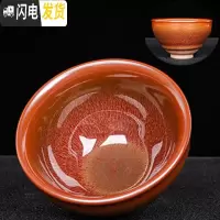 三维工匠建盏主人杯建阳原矿铁胎油滴小茶杯家用茶具单个茶盏窑变七彩杯 2束口火麒麟盏
