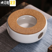 三维工匠日式煮水果茶壶套装耐热透明玻璃花茶杯网红女生蜡烛加热下午茶具 陶瓷温茶底座A款(送10颗蜡烛)