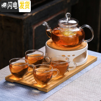 三维工匠日式煮水果茶壶套装耐热透明玻璃花茶杯网红女生蜡烛加热下午茶具 小美人壶+4小把杯+托盘B+底座B(送50颗蜡烛)