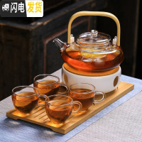 三维工匠日式煮水果茶壶套装耐热透明玻璃花茶杯网红女生蜡烛加热下午茶具 提梁壶+4小把杯+托盘B+底座A(送50颗蜡烛)