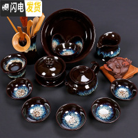 三维工匠 窑变天目釉建盏茶具套装 家用整套钧窑茶具茶壶茶杯套装组 13头建盏天目釉盛世组合+茶道茶宠+茶洗