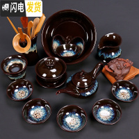三维工匠 窑变天目釉建盏茶具套装 家用整套钧窑茶具茶壶茶杯套装组 13头建盏天目釉神灯组合+茶道茶宠+茶洗