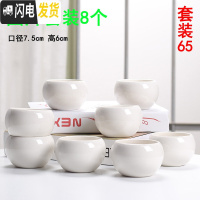 三维工匠 多肉花盆粗陶室内肉肉植物盆栽大口径陶瓷花盆批发 套装65 中等花盆容器