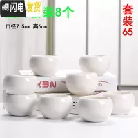 三维工匠 多肉花盆粗陶室内肉肉植物盆栽大口径陶瓷花盆批发 套装65 中等花盆容器