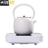 三维工匠 电陶炉煮茶器 陶瓷煮茶壶套装家用全自动煮茶炉煮水壶泡茶壶 尚水壶-白陶+简白电陶炉茶具