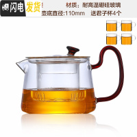 三维工匠蒸汽煮茶壶玻璃烧水壶泡茶专用黑茶蒸茶器全自动电陶炉煮茶炉家用 琉璃侧把煮茶壶540+4杯茶具