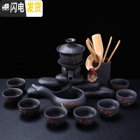 三维工匠茶具礼盒套装送礼办公室紫砂功夫茶具套装懒人家用半全自动泡茶杯 紫砂-安如磐石