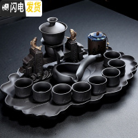 三维工匠茶具礼盒套装送礼办公室紫砂功夫茶具套装懒人家用半全自动泡茶杯 紫砂-年年有余(带盘)