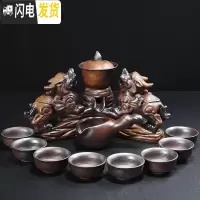 三维工匠茶具礼盒套装送礼办公室紫砂功夫茶具套装懒人家用半全自动泡茶杯 柴烧-进宝(旋转)