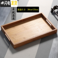 三维工匠耐热高温过滤玻璃茶壶家用花泡茶壶单壶小号茶水壶茶具冲茶器加厚 大号平茶盘38*25