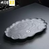 三维工匠茶具礼盒套装送礼办公室紫砂功夫茶具套装懒人家用半全自动泡茶杯 紫砂-吉祥如意茶盘