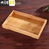 三维工匠耐热高温过滤玻璃茶壶家用花泡茶壶单壶小号茶水壶茶具冲茶器加厚 中号平茶盘35*22