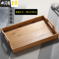 三维工匠耐热高温过滤玻璃茶壶家用花泡茶壶单壶小号茶水壶茶具冲茶器加厚 大号圆提茶盘38*25*5