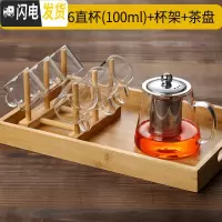 三维工匠玻璃泡茶壶煮茶器加厚过滤套装可高温家用烧水单壶红茶茶具不锈钢 550壶+透明杯6只+杯架+竹盘